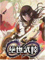 脱口秀综艺 脱口秀大会 在线播放