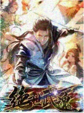 舞蹈竞技综艺 街舞燃点 在线播放