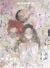 美食综艺 一桌好宴 在线播放